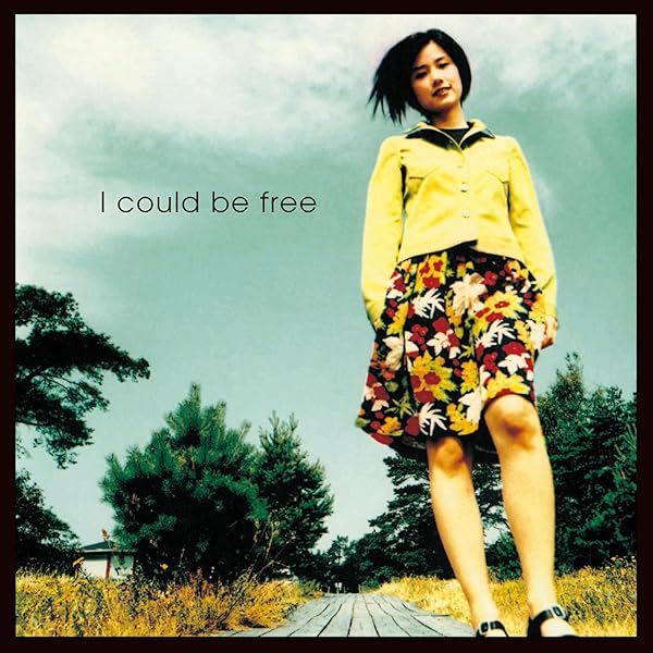 稀少限定盤 レコード 原田知世 Fruitful Days フルーツフル・デイズ Amazon.co.jp: fruitful days (初回プレス完全限定盤)[Analog